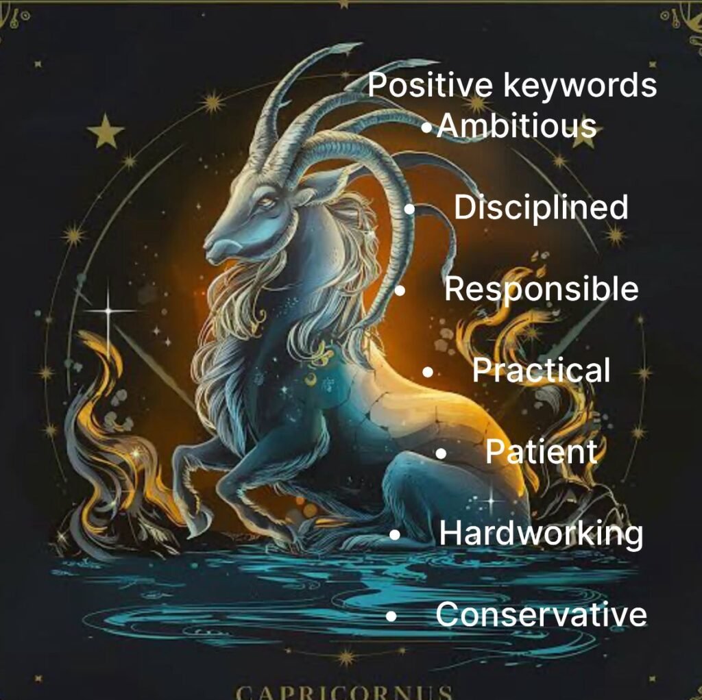 Capricorn positive traits